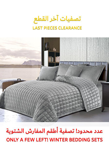 Generic طقم لحاف مخملي ناعم، طقم سرير ناعم مكون من 6 قطع، مقاس كينج 220×240 سم
