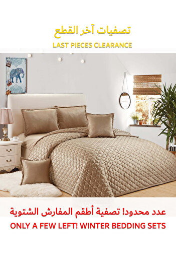 Generic طقم لحاف مخملي ناعم، طقم سرير ناعم مكون من 6 قطع، مقاس كينج 220×240 سم