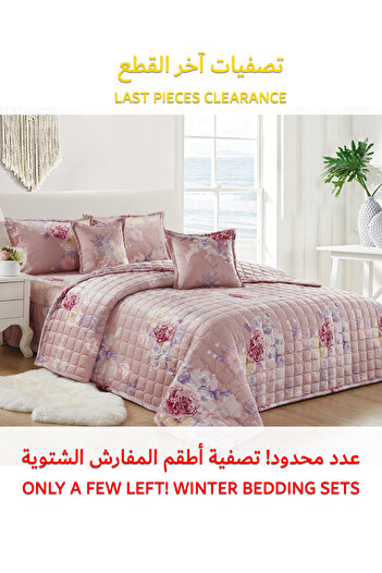 Generic طقم لحاف مخملي ناعم، طقم فراش ناعم مكون من 4 قطع، مقاس مفرد 160×210 سم