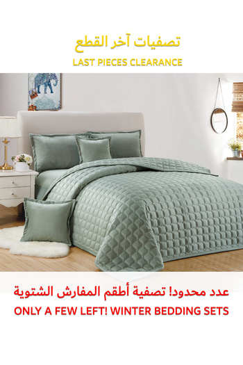 Generic طقم لحاف مخملي ناعم، طقم فراش ناعم مكون من 4 قطع، مقاس مفرد 160×210 سم
