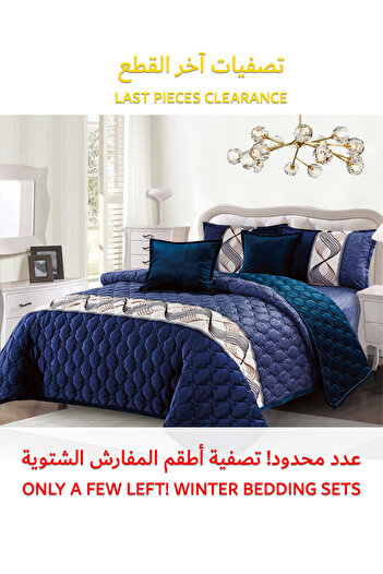 Generic Ultra Soft Winter 4Pcs Comforter Set Single Size 160x210cm Floral Bedding Sets Multicolor