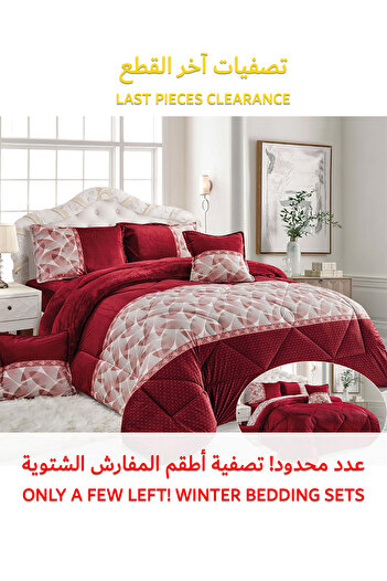 Generic طقم لحاف شتوي فائق النعومة، مكون من 4 قطع، مقاس مفرد، 160×210 سم، طقم أغطية سرير مزهر متعدد الألوان