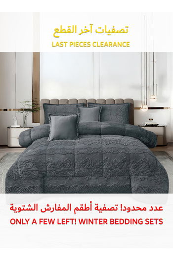 Generic طقم لحاف شتوي فائق النعومة، مكون من 4 قطع، مقاس مفرد، 160×210 سم، طقم أغطية سرير مزهر متعدد الألوان