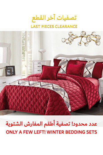 Generic طقم لحاف مخملي ناعم، طقم فراش ناعم مكون من 4 قطع، مقاس مفرد 160×210 سم
