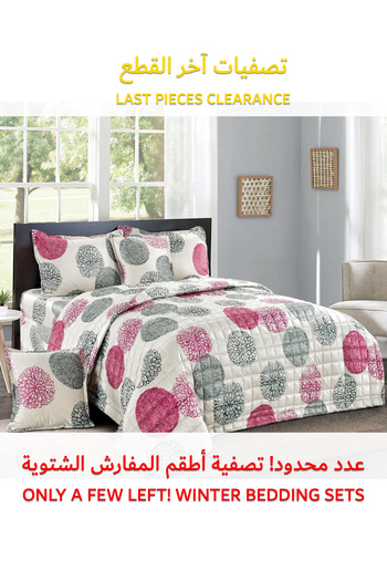 Generic طقم لحاف مخملي ناعم، طقم فراش ناعم مكون من 4 قطع، مقاس مفرد 160×210 سم