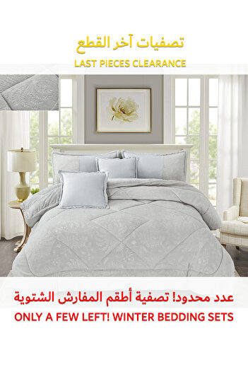 Generic طقم لحاف شتوي فائق النعومة، مكون من 4 قطع، مقاس مفرد، 160×210 سم، طقم أغطية سرير مزهر متعدد الألوان