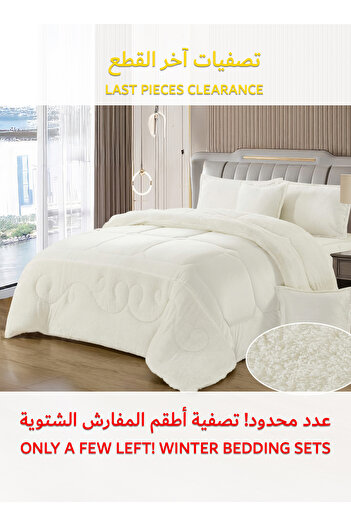 Generic طقم لحاف فرو شتوي دافئ ومريح، 6 قطع، مقاس 220 × 240 سم، طقم فراش مزهر متعدد الألوان