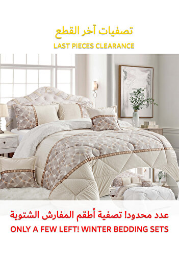 Generic Ultra Soft Winter 4Pcs Comforter Set Single Size 160x210cm Floral Bedding Sets Multicolor