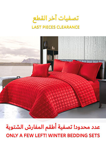 Generic طقم لحاف مخملي ناعم، طقم سرير ناعم مكون من 6 قطع، مقاس كينج 220×240 سم