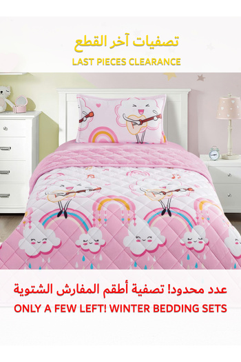 Generic طقم لحاف شيربا شتوي للأطفال، مكون من 3 قطع، مقاس فردي 150×200 سم، متعدد الألوان