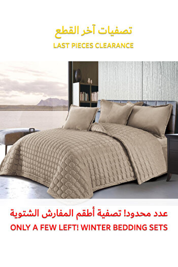Generic طقم لحاف مخملي ناعم، طقم فراش ناعم مكون من 4 قطع، مقاس مفرد 160×210 سم