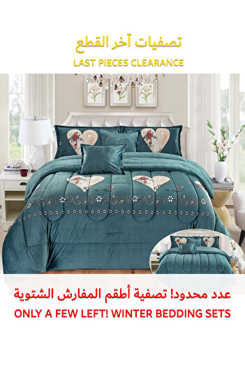 Generic طقم لحاف شتوي فائق النعومة، مكون من 4 قطع، مقاس مفرد، 160×210 سم، طقم أغطية سرير مزهر متعدد الألوان