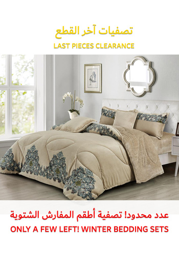 Generic طقم لحاف فرو شتوي دافئ ومريح، 6 قطع، مقاس 220 × 240 سم، طقم فراش مزهر متعدد الألوان