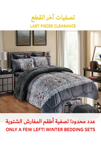 Generic Ultra Soft Winter 4Pcs Comforter Set Single Size 160x210cm Floral Bedding Sets Multicolor