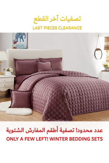 Generic طقم لحاف مخملي ناعم، طقم فراش ناعم مكون من 4 قطع، مقاس مفرد 160×210 سم