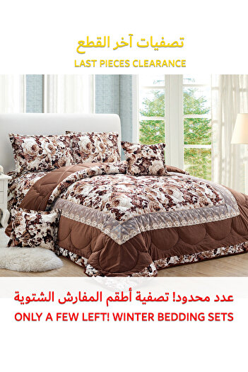 Generic طقم لحاف مخملي ناعم، طقم فراش ناعم مكون من 4 قطع، مقاس مفرد 160×210 سم