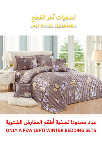 Generic طقم لحاف مخملي ناعم، طقم فراش ناعم مكون من 4 قطع، مقاس مفرد 160×210 سم