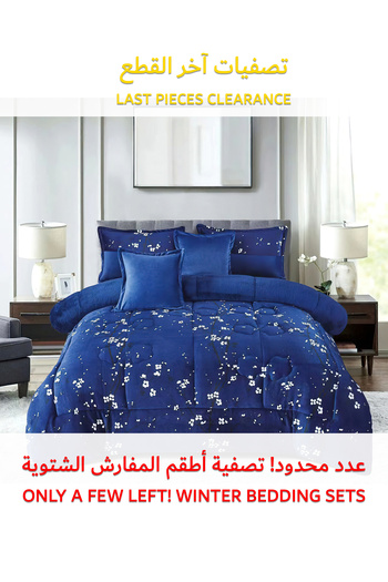 Generic Ultra Soft Winter 4Pcs Comforter Set Single Size 160x210cm Floral Bedding Sets Multicolor