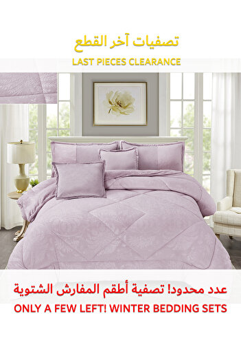 Generic طقم لحاف شتوي فائق النعومة، مكون من 4 قطع، مقاس مفرد، 160×210 سم، طقم أغطية سرير مزهر متعدد الألوان
