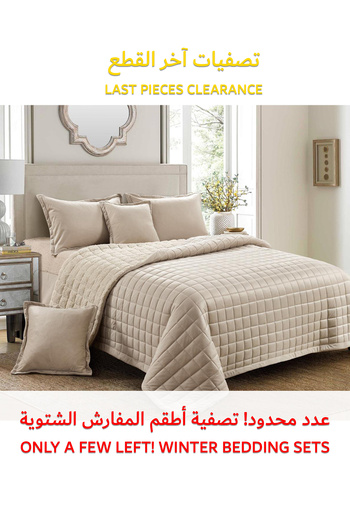 Generic طقم لحاف فرو شتوي دافئ ومريح، 6 قطع، مقاس 220 × 240 سم، طقم فراش مزهر متعدد الألوان