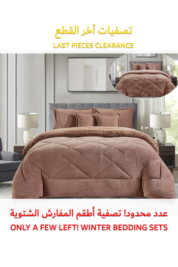 Generic طقم لحاف فرو شتوي دافئ ومريح، 6 قطع، مقاس 220 × 240 سم، طقم فراش مزهر متعدد الألوان