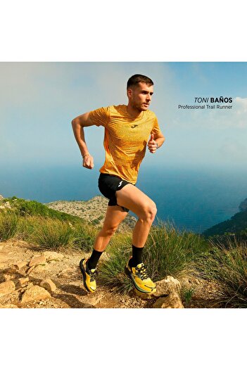 Joma Μπλουζάκι R-Nature με κοντό μανίκι χρυσό