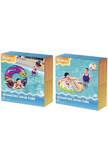 STOREMAX Techno Swimming Ring, Diameter 107 cm 1088605