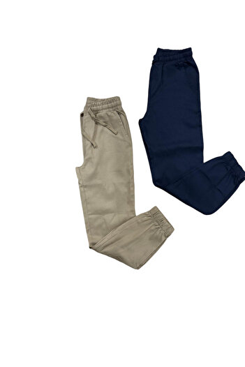 Blotch Girls Boys Unisex School Children's Trousers Gabardine Elastic Waistband Trousers Cream
