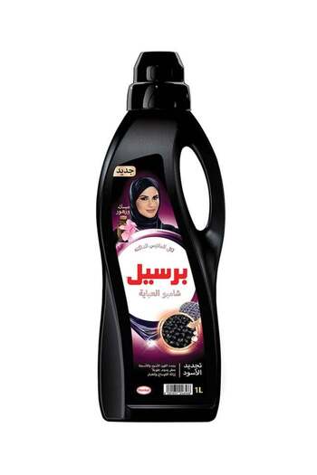 Persil Abaya Shampoo Liquid Detergent With A Unique 3D Formula Black 1Liters