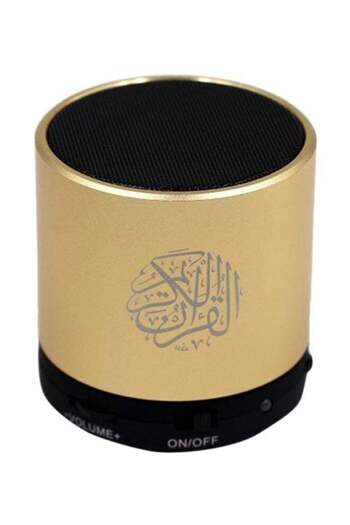 Generic Digital Quran Player Speaker Gold/Black