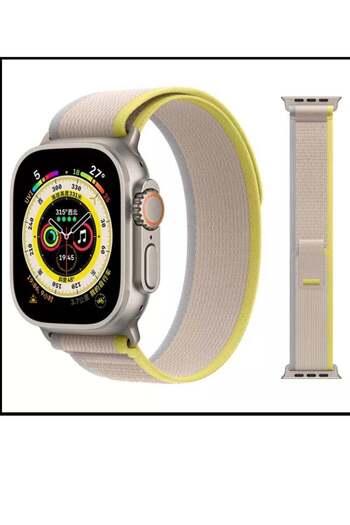 Generic Apple Watch Band - Modern Shape Beige Yellow Size 48