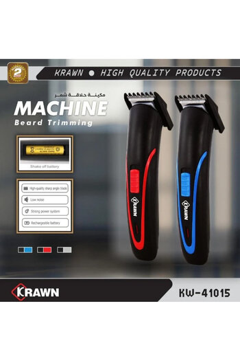 KARAKER hair clipper