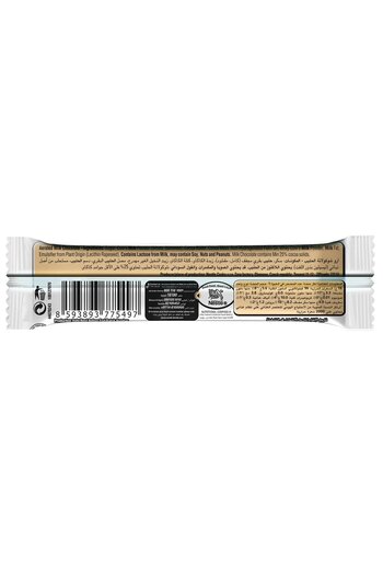 Nestle Aero Chocolate Bubbles 18 g Light and Airy Milk Chocolate Treat with Smooth Melting Texture