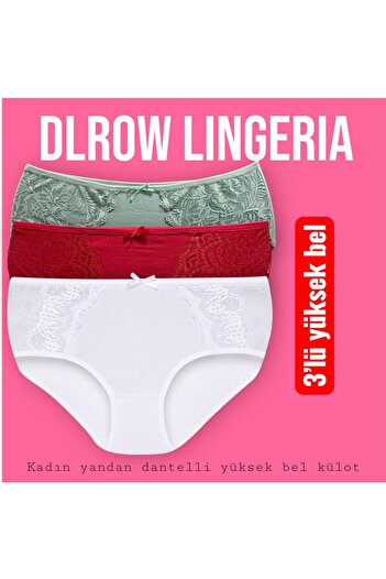 DLROW Women's 3-Piece High Waist Side Lace Panties