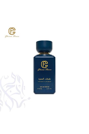 Gloriousroom Nafhat Al-Hujrah perfume