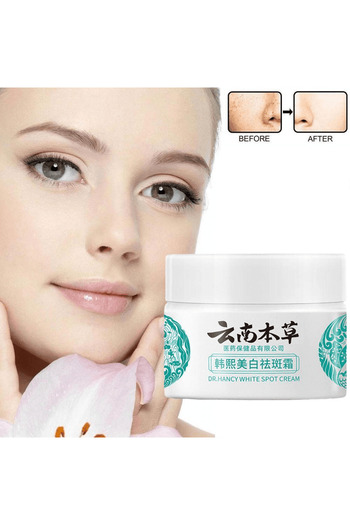 Glowing Dr Hancy White Spot Cream Japan Cream - 20 g