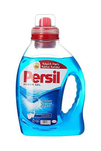 Persil Power Gel Liquid Laundry Detergent With Deep Clean Technology for Top Loading Washing Machine
