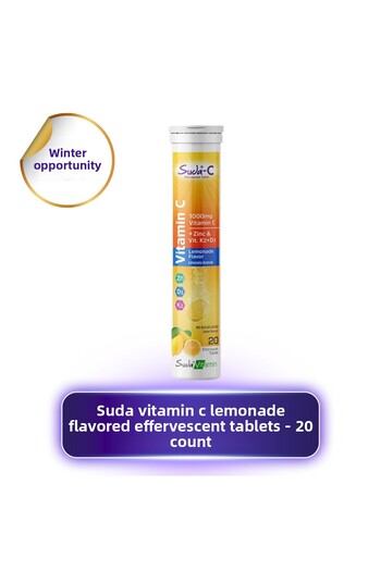suda Vitamin C Lemonade Flavored 20 Effervescent Tablets