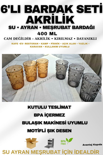Avantaj Kapıda Set of 6 Acrylic Water Soft Drink Ayran Cups (Not Glass) – |   Unbreakable |   Home and Business Gift Suitable