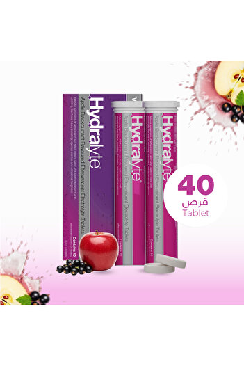 HYDRALYTE Effervescent Tablets - Apple Black Currant, 40S
