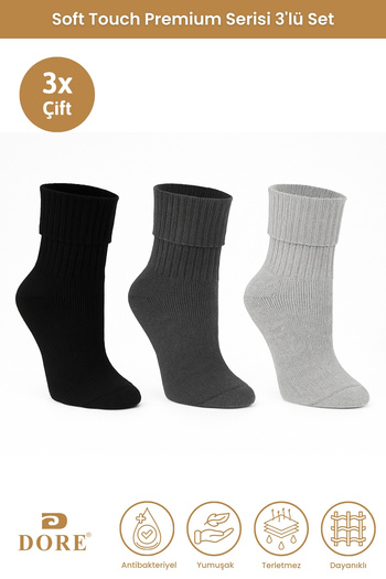 Dore Original Women's 3 Pairs Soft Touch Premium Series Soft Textured Wool Corduroy Winter Sleeping Socks