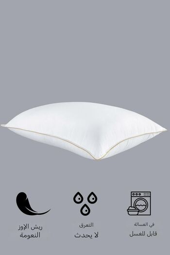VAROL 1 Adet Gold Serisi 1200Gr Nano Jel Yastık 50x70cm