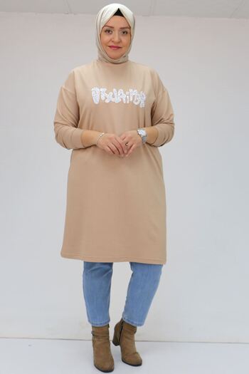 Eslina F-48116 Plus Size Printed Long Crystal Tunic - Beige
