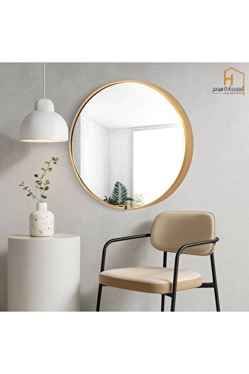 Al Saada Home Mirror with Aluminum Frame - 100*100 - Gold