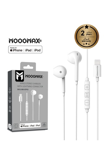 MOOGMAX Wired earphones with Lightning connector, high-quality microphone, 1.2 meters long, certified and compatible from iPhone 7 to 14