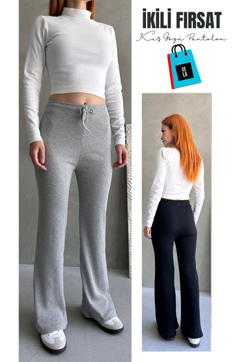 New Now Bird Eye Camisole Pants