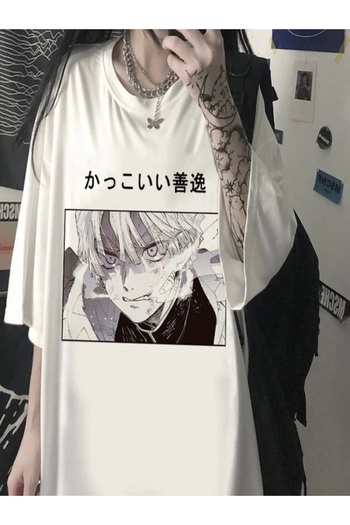 Flaubert - Diesny Printed Cotton Oversize T-Shirt Large Size