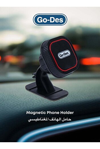 Go-Des Magnetic Car Phone Holder - Dynamic Grip in Stealth Black/Red