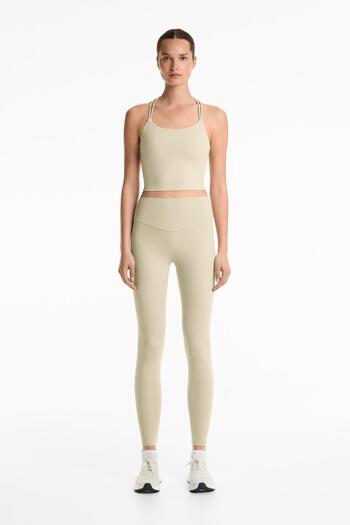Oysho Comfortlux high-rise ankle-length leggings
