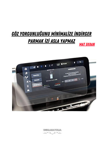 UniqAnatolia Fiat Egea 2022-2023 Navigation and Multimedia Compatible Matte Screen Protector